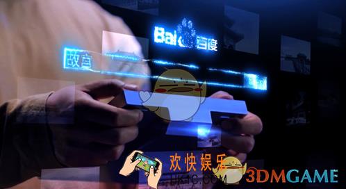 百度盲搜是什么怎么用_百度盲搜功能相关介绍