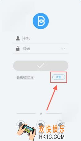 书链怎么注册_书链注册方法步骤介绍