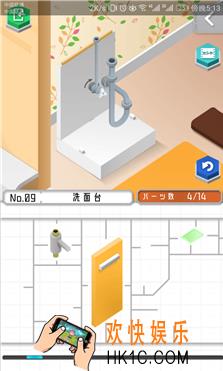 组合模型第九关怎么玩_组合模型第九关怎么过