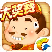欢乐斗地主