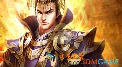 七雄争霸古迹争夺详解_七雄争霸怎么玩古迹争夺