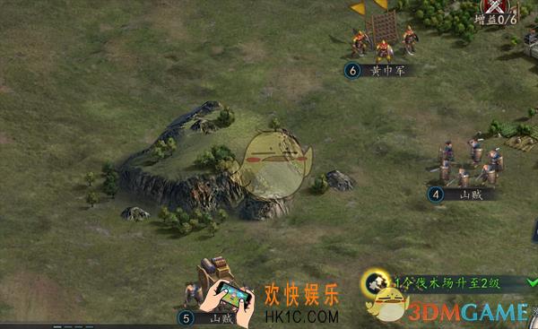 三国志2017寇匪系统怎么玩_三国志2017打寇匪