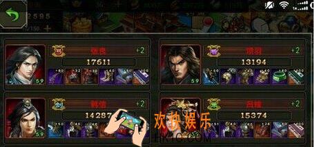 七雄争霸红将最强阵容_七雄争霸红将宝石搭配