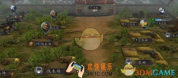 三国志2017资源获取方法说明_三国志2017资源怎么获取