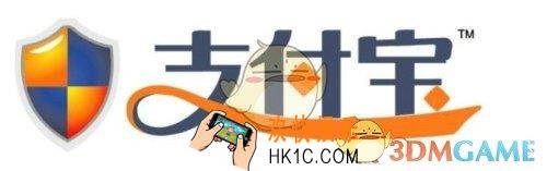 支付宝怎么取消关联认证账户_支付宝取消关联认证账户的方法介绍