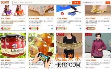 支付宝新功能怎么获取绿色能量_支付宝新功能获取绿色能量的方法介绍