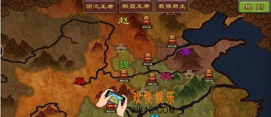七雄争霸逐鹿中原规则详解_七雄争霸逐鹿中原通关技巧