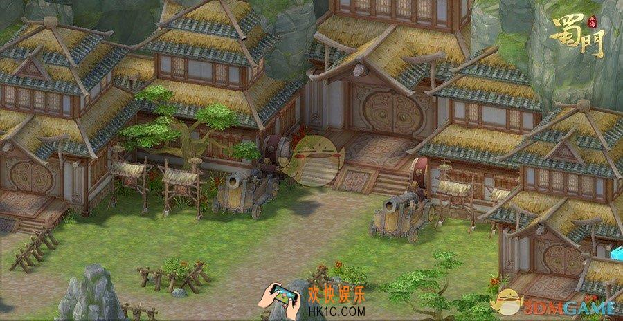 蜀门手游城战怎么玩_蜀门手游新版城战心得分享