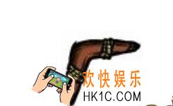 饥荒手机版回旋镖怎么做_饥荒手机版回旋镖做法介绍