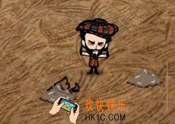 饥荒手机版炸弹怎么做_饥荒手机版炸弹做法介绍