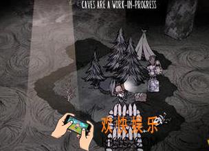 饥荒手机版地图有什么区别_饥荒手机版地图怎么利用
