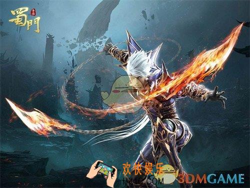 蜀门手游青城入门攻略_蜀门手游青城怎么玩
