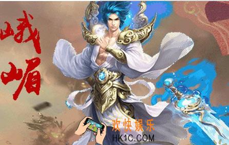 蜀门手游峨眉怎么玩_蜀门手游峨嵋攻略来啦