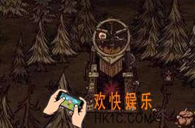 饥荒手机版冒险模式怎么玩_饥荒手机版冒险模式玩法攻略