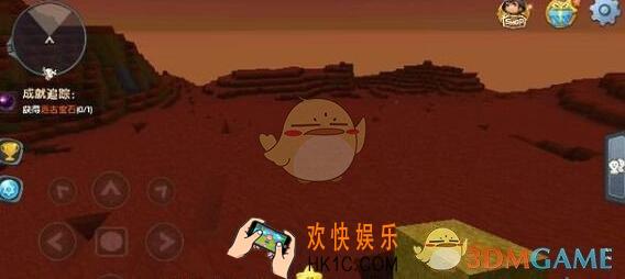 迷你世界红土有什么用_迷你世界红土在哪里挖