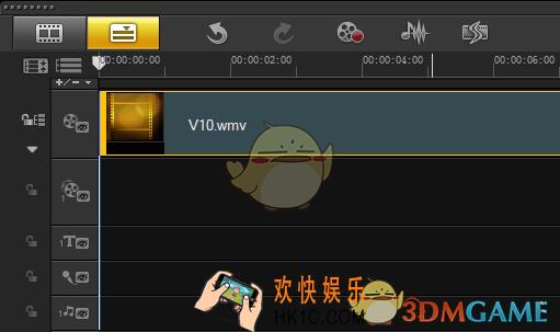 会声会影怎么导出视频文件_会声会影导出视频文件的方法介绍