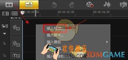 会声会影怎么剪辑视频_会声会影剪辑视频的方法教程