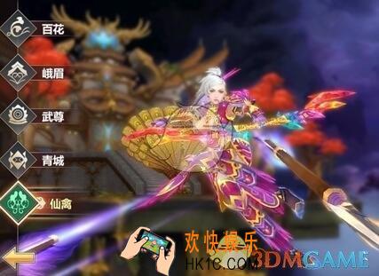蜀门手游仙禽怎么样_仙禽职业技能介绍