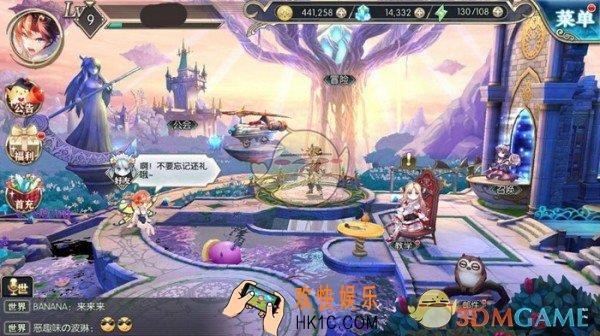 神无月怎么加入公会_神无月萌新如何找到组织