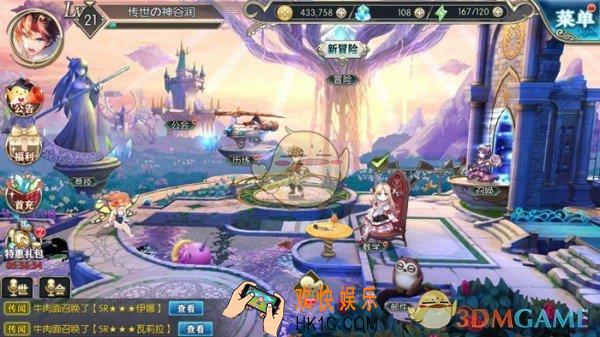 神无月的邮件怎么领_神无月在哪领