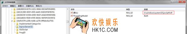 腾讯游戏平台tgp黑屏白屏怎么解决_腾讯游戏平台tgp黑屏/白屏的解决办法