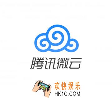 腾讯微云怎么用_腾讯微云使用方法教程