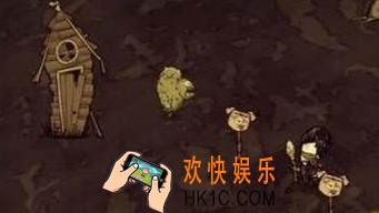 饥荒手机版猪皮怎么得到