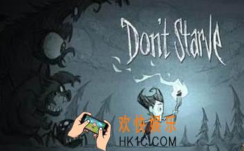 饥荒手机版四季BOSS什么时候出现_饥荒手机版四季BOSS出现条件是什么