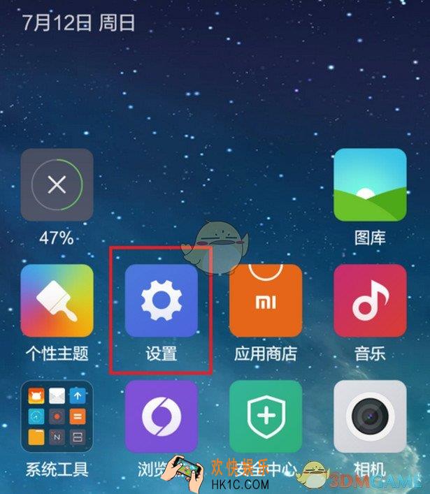 小米手机免费网络电话怎么用_小米手机免费网络电话的使用方法介绍