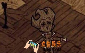 饥荒手机版胡须怎么获得_饥荒手机版胡须哪里有