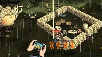 饥荒手机版遇到青蛙雨怎么办_饥荒手机版青蛙雨怎么解决