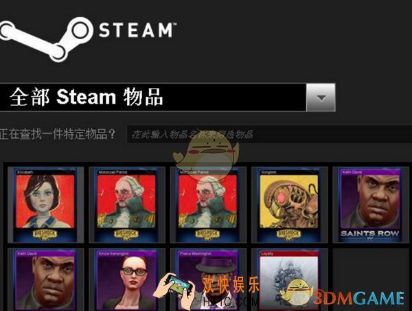 steam集换式卡牌能通过成就获取吗_steam集换式卡牌能否通过成就获取的相关说明