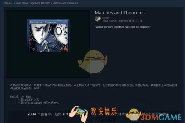 steam集换式卡牌怎么获得_steam集换式卡牌获得方法介绍