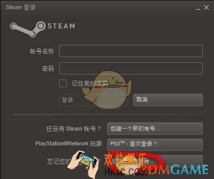 steam怎么找回账号_steam找回账号的方法介绍