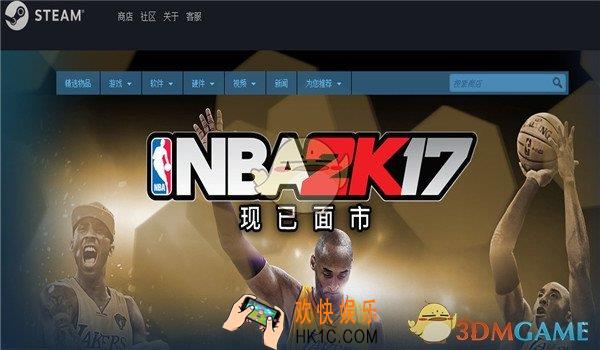 steam怎么充值钱包_steam充值钱包的方法介绍