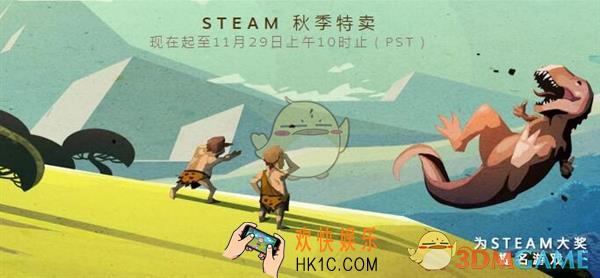 steam怎么用支付宝买游戏_steam使用支付宝购买游戏的方法教程