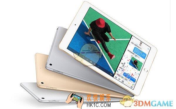 ipad怎么截取屏幕_ipad截取屏幕的方法教程