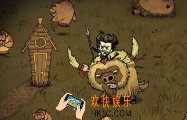 饥荒手机版新手怎么玩_饥荒手机版新手玩法攻略