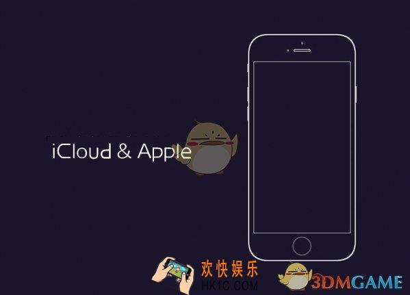 苹果icloud忘记密码了怎么办怎么找回密码_找回icloud密码教程