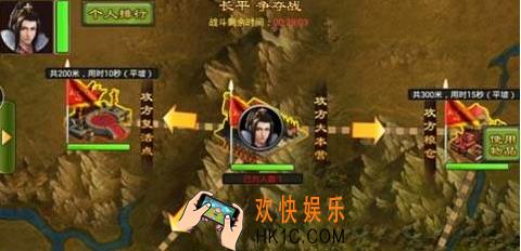 七雄争霸开局武将选择攻略_七雄争霸开局选什么武将