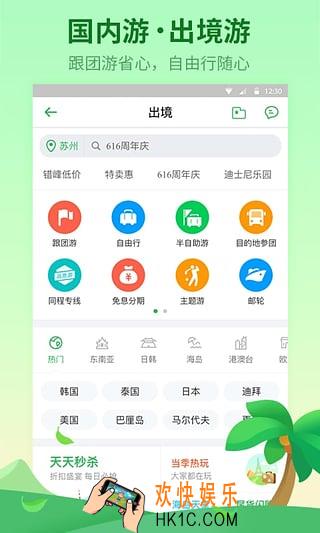 程程白条怎么套现_程程白条套现教程