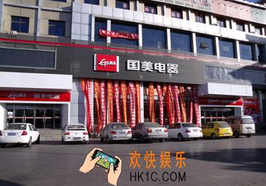 美借怎么借款_美借app贷款流程及注意事项