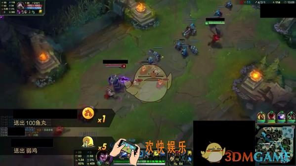 斗鱼怎么屏蔽礼物_斗鱼屏蔽礼物信息的方法介绍