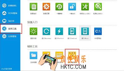 怎么清除手机密码_清除手机密码的方法介绍