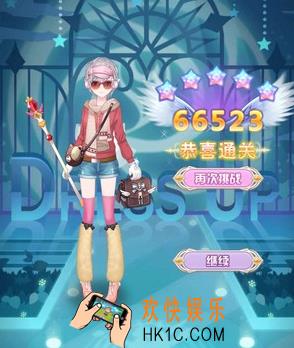 花语学园千韩校友帐第5关攻略_花语学园千韩第5关五星攻略