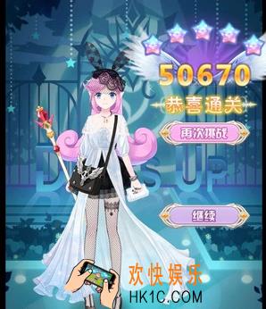 花语学园千韩校友帐第1关攻略_花语学园千韩第1关五星攻略