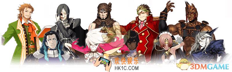 FGO羁绊等级上限开放第7弹介绍_命运冠位指定9月英灵10羁开放介绍