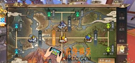 轩辕传奇手游黑水城战攻略_轩辕传奇黑水城战怎么玩