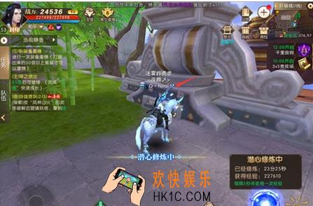轩辕传奇手游贵族VIP几划算_轩辕传奇vip性价比推荐