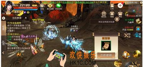 轩辕传奇手游皇帝宝藏攻略_轩辕传奇皇帝宝藏怎么过